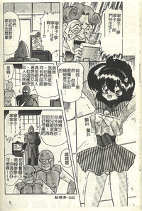 第46頁圖