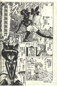 第62頁圖