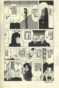 第78頁圖