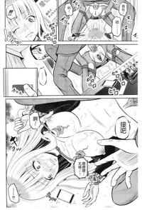 第102页图
