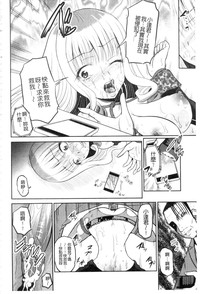 第106页图