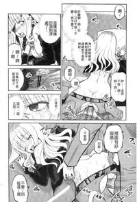 第110页图