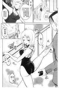 第138页图