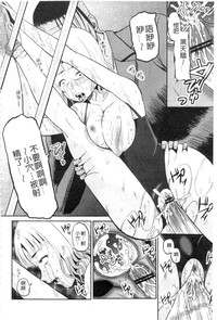 第154页图