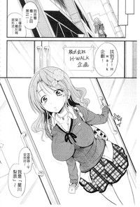 第158页图