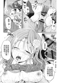 第174页图