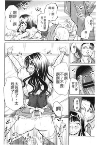 第26页图