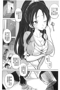 第30页图