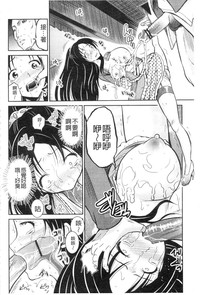 第38页图