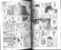 第14頁圖