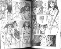 第18頁圖