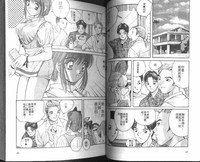 第22頁圖