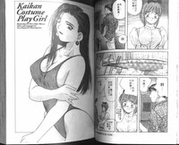 第30頁圖