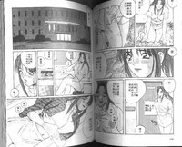 第54頁圖