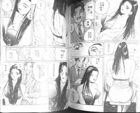 第78頁圖