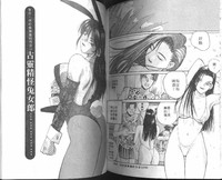 第82頁圖
