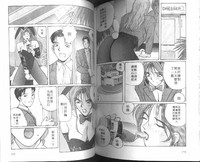 第86頁圖