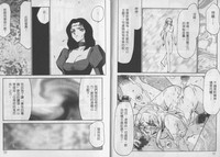 第26頁圖