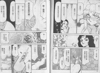 第30頁圖