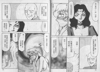 第34頁圖