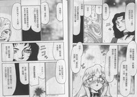 第38頁圖