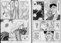 第58頁圖