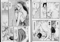 第62頁圖