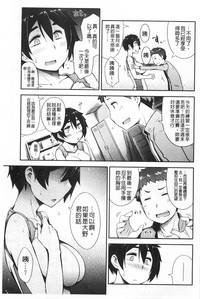 第102頁圖