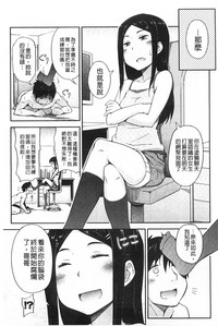 第146頁圖