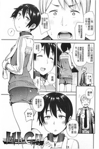 第14頁圖