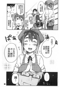 第166頁圖