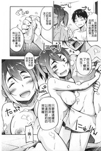 第170頁圖