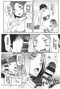 第186頁圖