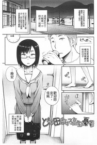 第30頁圖