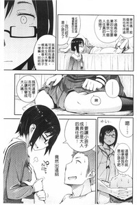 第34頁圖