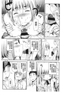 第66頁圖