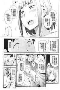 第70頁圖