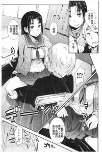 第82頁圖