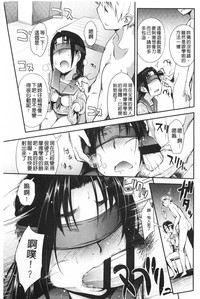 第86頁圖