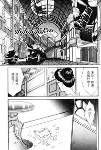 第106頁圖