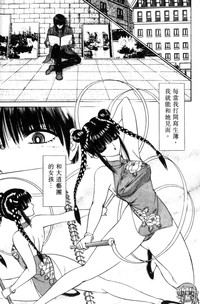 第110頁圖