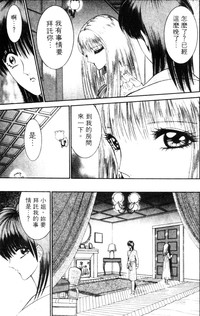 第138頁圖