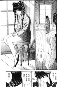 第182頁圖