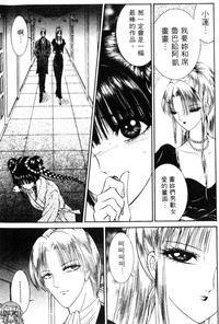 第190頁圖