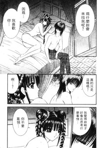 第198頁圖