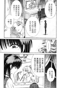 第202頁圖
