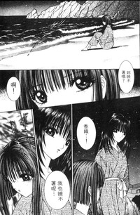 第62頁圖