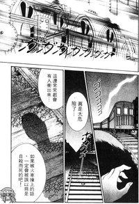 第70頁圖