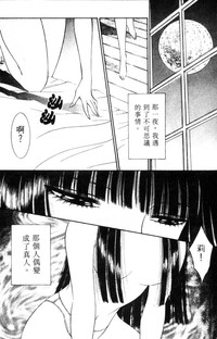 第74頁圖