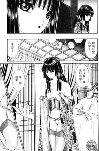 第90頁圖